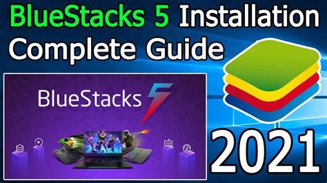  BlueStacks 5.21.650.1063 Download