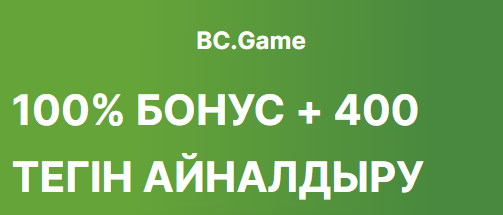 Exploring the Exciting World of Bc.Game Bookmaker Online